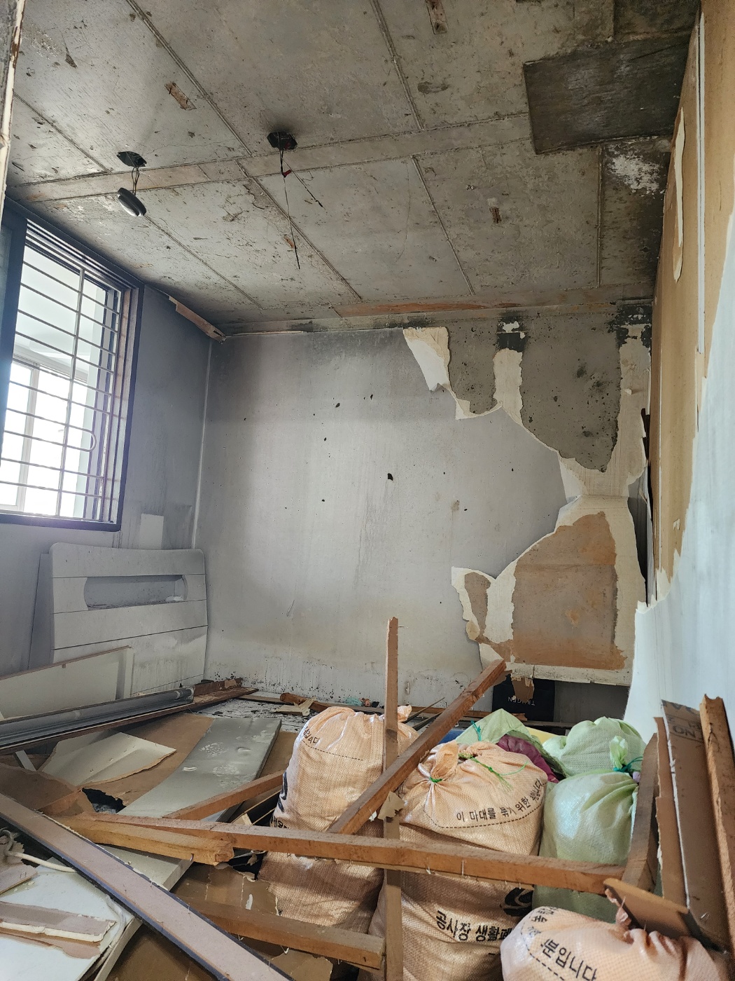 KakaoTalk_20250529_214037858_11